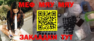 mdma Краснознаменск