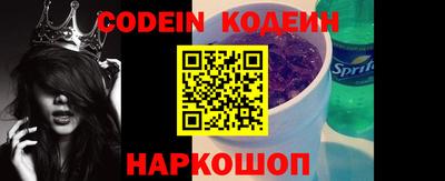 героин Краснокаменск