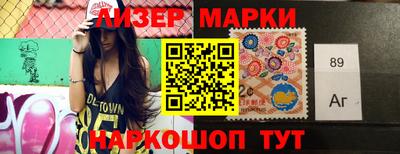 меф Краснодар