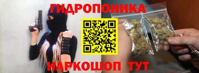 mdma Краснознаменск