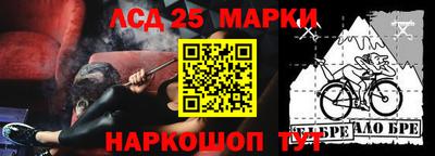 меф Краснодар