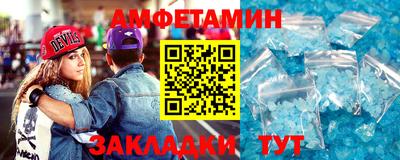 героин Краснокаменск