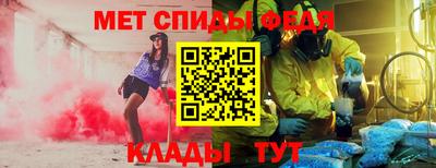 mdma Краснознаменск